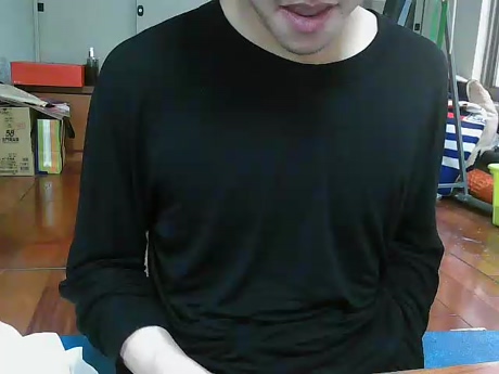 aeioukk  01-02-2022